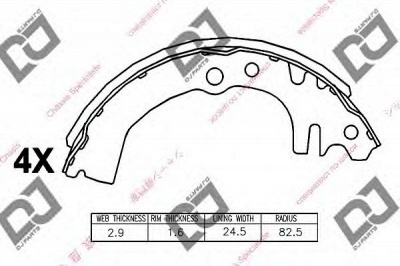 DJ PARTS bs1075 -  Комплект тормозных колодок